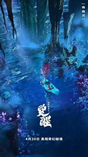 逃离陈旧房4