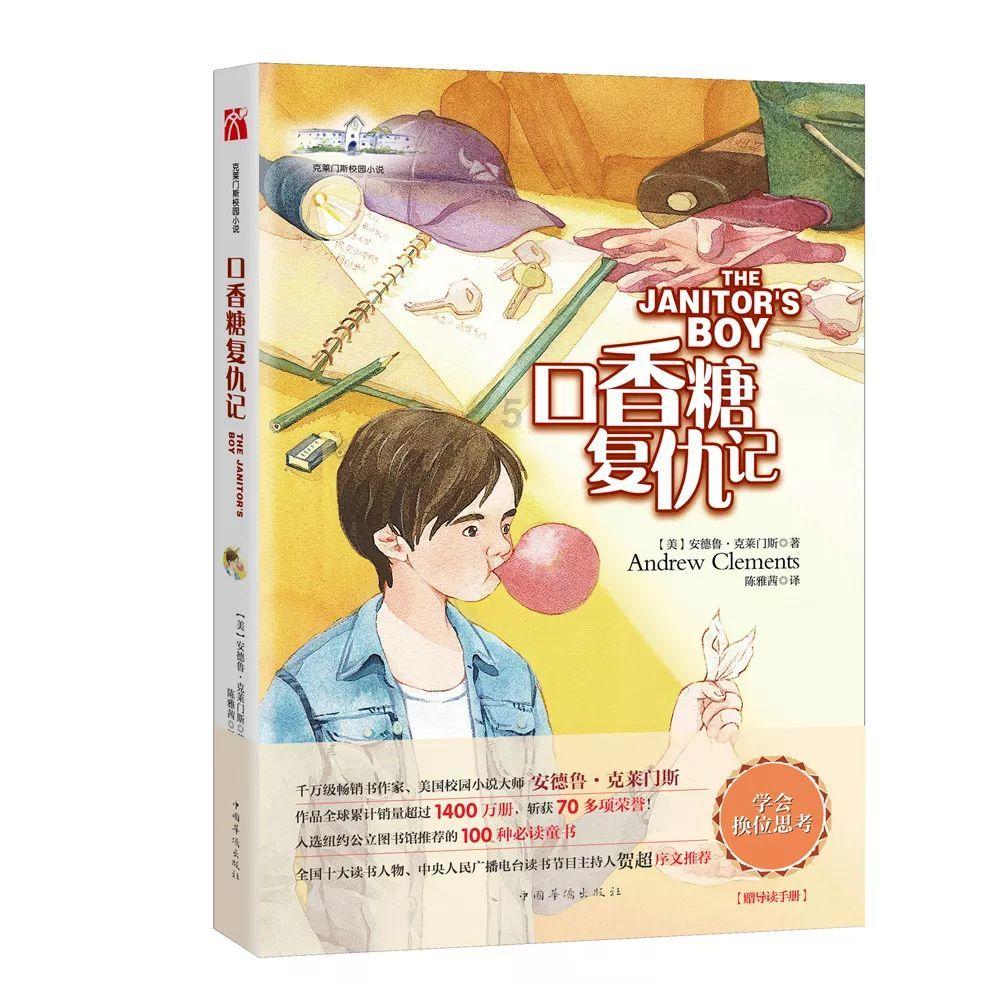 还是章子怡厉害,裙子上竟停了一只蝴蝶,莫不是香妃本人?