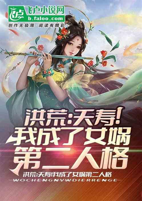 跳动的圆球