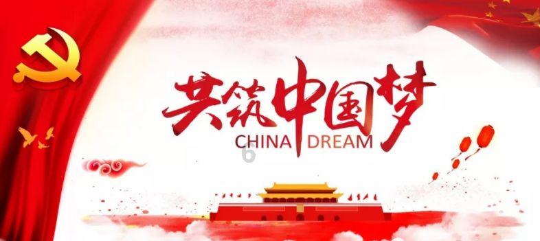 苏翊鸣因伤缺席Xgames比赛,这项“殿堂级”赛事将有四名中国运动员参与,创历史之最
