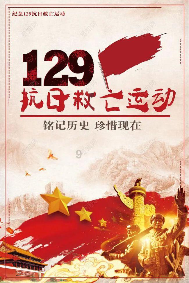 鲜奶运输车找不同