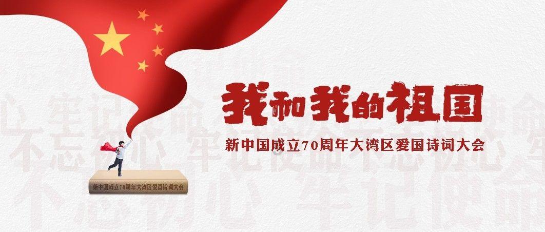 拯救隧道中的祖父