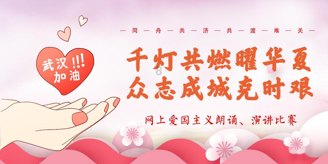 网络公司逃脱